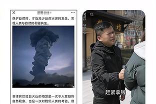 188金宝搏app安卓版截图2